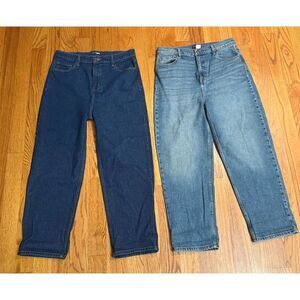 Fashion Nova Multicolor High Rise Jeans Women's Size 15